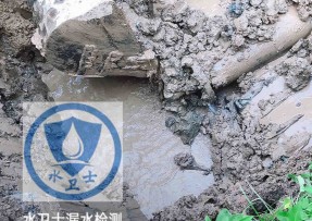 东营水管漏水检测公司5